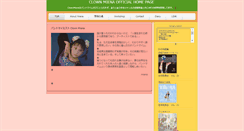 Desktop Screenshot of clownmiena.com